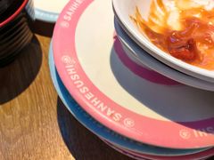 -三禾寿司(君尚店)