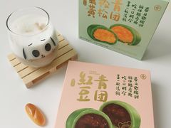 -爱达乐面包生日蛋糕(泛悦国际店)