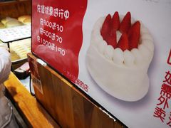 -西村叔叔的店·面包·甜品·蛋糕(崂山丽达店)