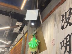 -破店肥哈·东北烧烤·夜宵(南山保利店)