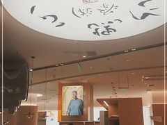 -蔡澜点心·粤菜(丽泽天街店)