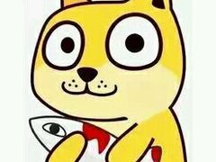 -老王豆皮