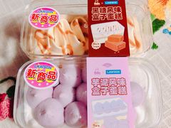 -罗森便利店(鱼市街店)