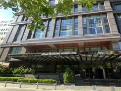 -北京王府井希尔顿酒店·万斯阁西餐厅