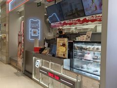 -DQ·蛋糕·冰淇淋(合生汇店)