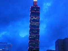 台北101大楼-台北101