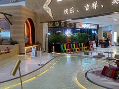 -甘思咪哚·云南艺术餐厅(天河广百店)