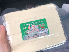 -项记烩面(迎宾路店)
