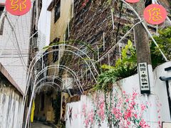 -三溪村