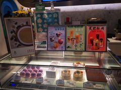 -欢饮(王府井总店)