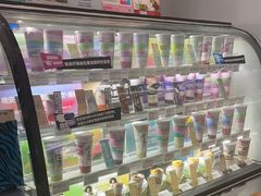 -Blueglass酸奶(华贸购物中心店)