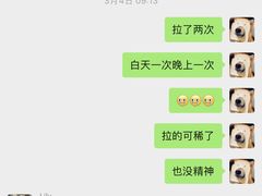 -猫大福·Fortune Cat猫舍(百子湾店)