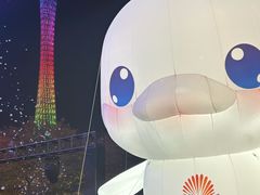 -海心沙亚运公园