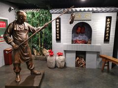 -北京全聚德(西客站店)