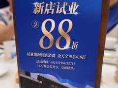 -顺德渔村·岭南一号