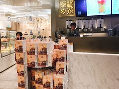 -奈雪的茶(市百一店)