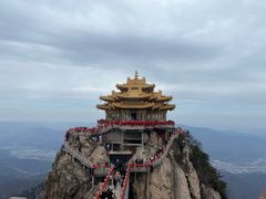 -老君山风景名胜区