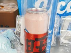 -酸奶罐罐(无锡滨湖万达店)