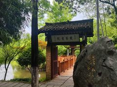 -景德镇古窑民俗博览区