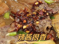 -门框胡同百年卤煮(新街口店)