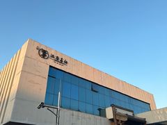 门面-汉唐宴长安食府