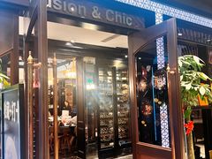 -荟廷·晶萃(陆家嘴尚悦湾店)