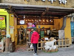 -霄汉羊排(万松园一店)