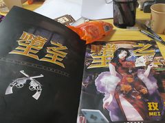 -剧狐剧本杀(徐汇1号店)