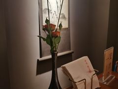 -觀芷隐轩
