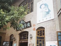 -两江国际影视城