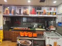 -那家老院子东北菜·饺子·小鸡炖蘑菇(艳华街店)
