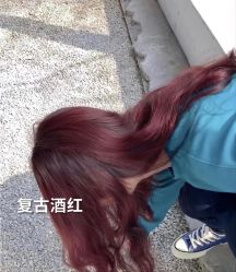 -Sying杉影日式烫染專門店
