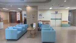 -久安瑞和妇产医院