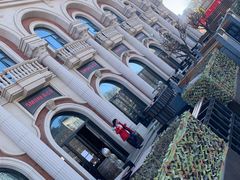 -SMOKI & CO(五大道店)