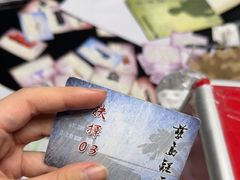 -剧狐剧本杀(徐汇1号店)
