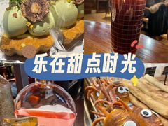 -黑草莓(重庆路店)