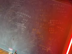 -火联烧烤(学院路创始店)