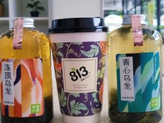 -813芭依珊 BAESAn(皇冠十畝地店)