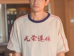 -SFC上影百联影城(大上海4DX店)