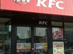 -肯德基(新泰和店)