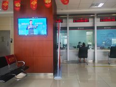 -中国工商银行(北京小屯路支行)