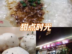 -百家鸡味馆(清泰店)