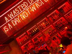 -The Drinkery (瑞金店)