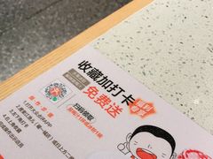 -江渔儿酸菜鱼(曜一城店)