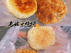 -宫门口馒头铺(创始人总店)
