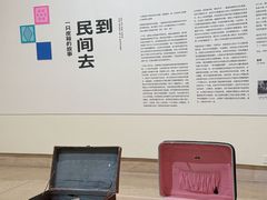 -陕西省美术博物馆