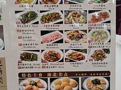 -金华安大酒楼·老牌潮菜·粤式茶点(东方国际店)