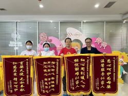 -纵享怡月月子中心(西稍门店)