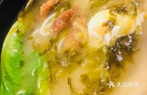 Basic Crossing-the-Bridge Rice Noodles