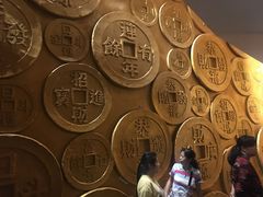 -沈阳金融博物馆